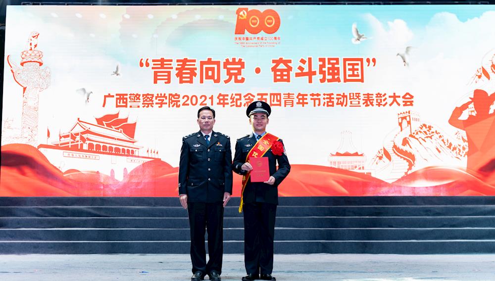 c19e3abb517747f5b5699d4748aa538e.jpg