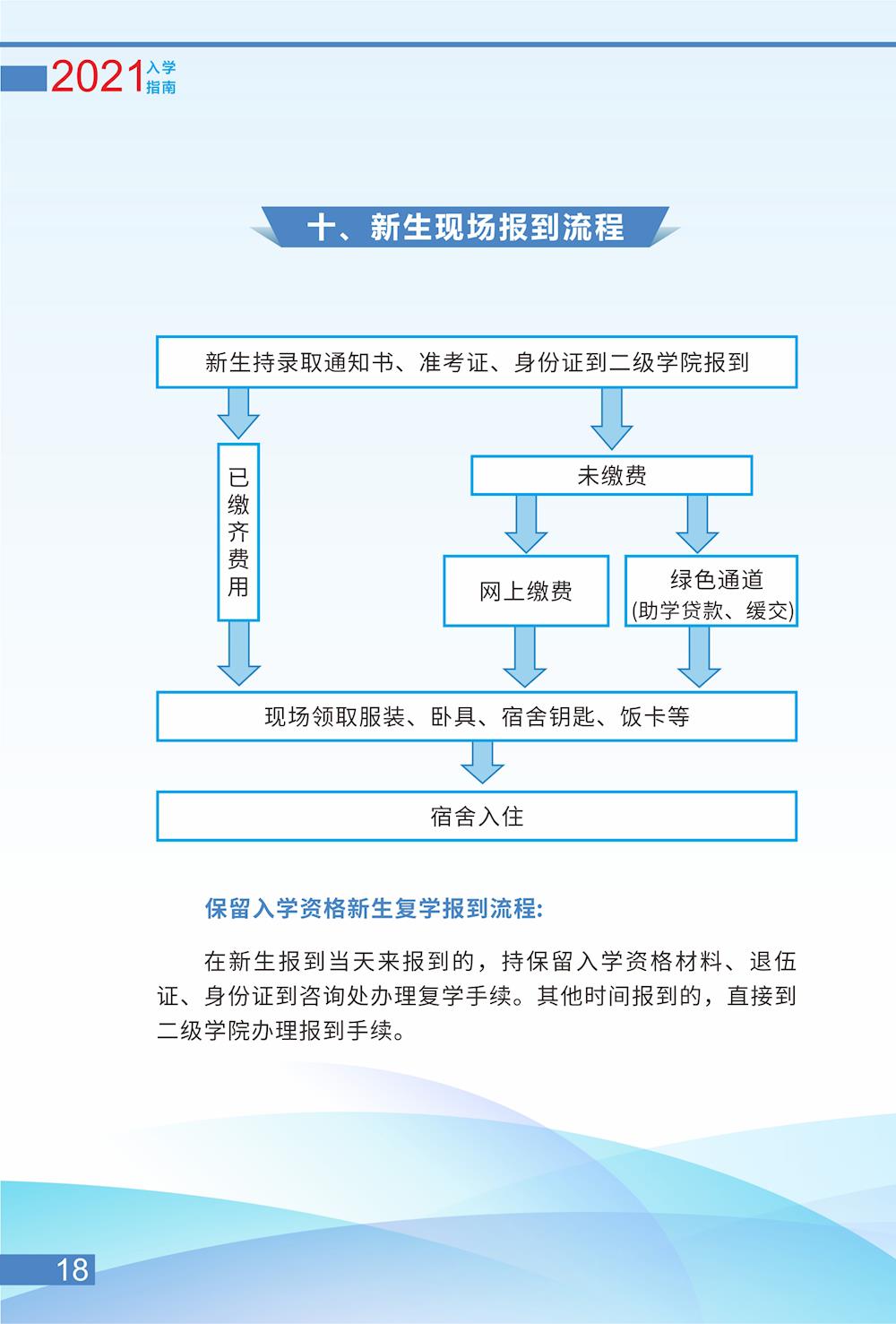 06b2ff42967546c796cb61884b60cbda.jpg