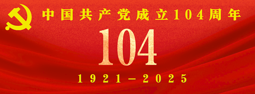 521384d7b06a4f3489aa9146c8a4cb2f.png