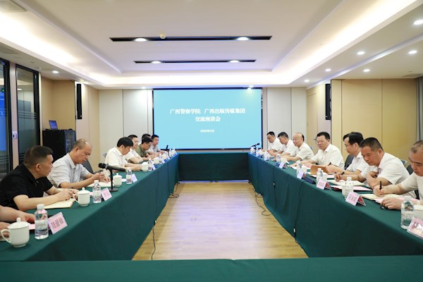 彭顺克带队到广西出版传媒集团开展访企拓岗
