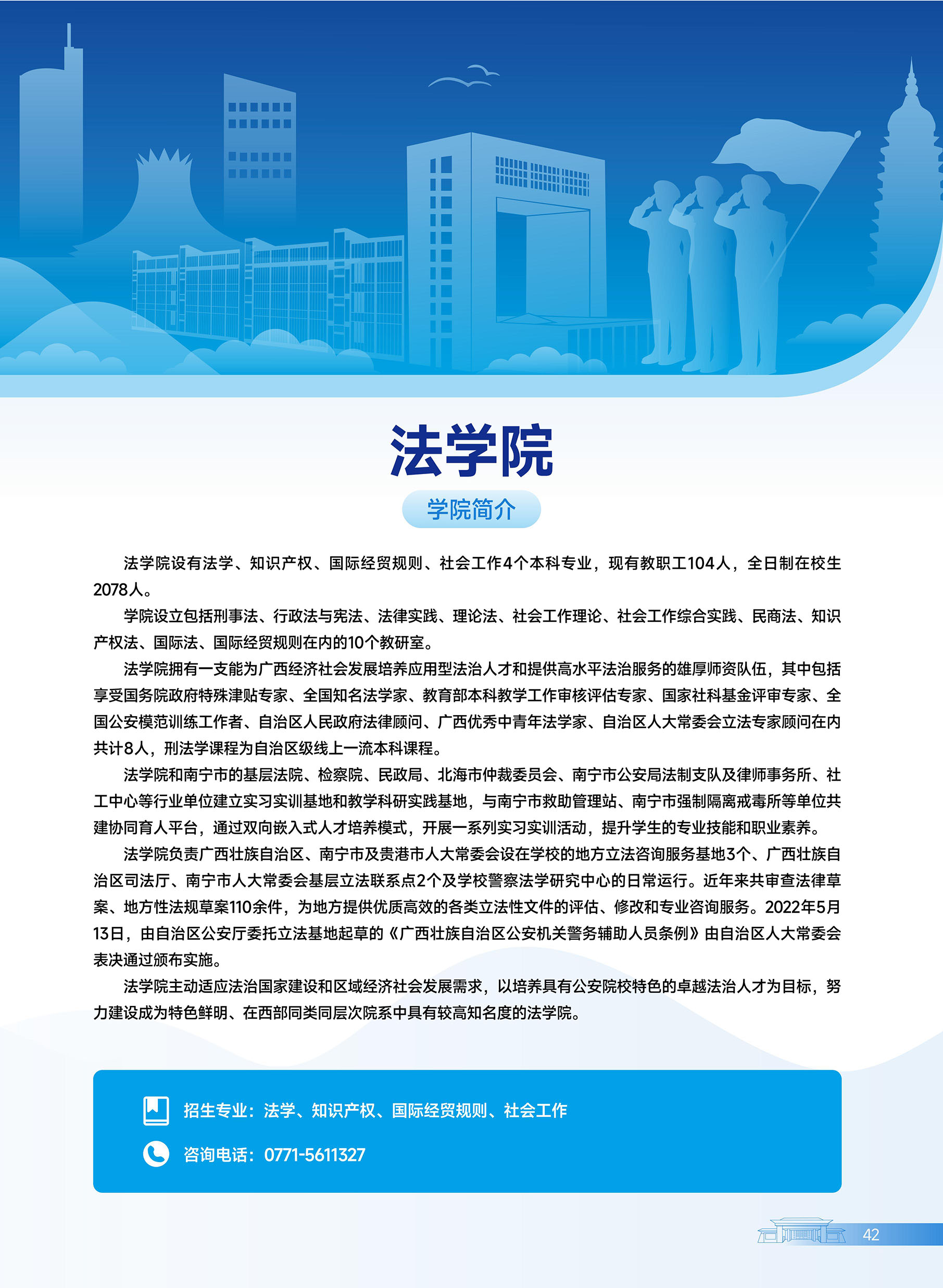 bf305ce33b78455694fe308de924bf83.jpg