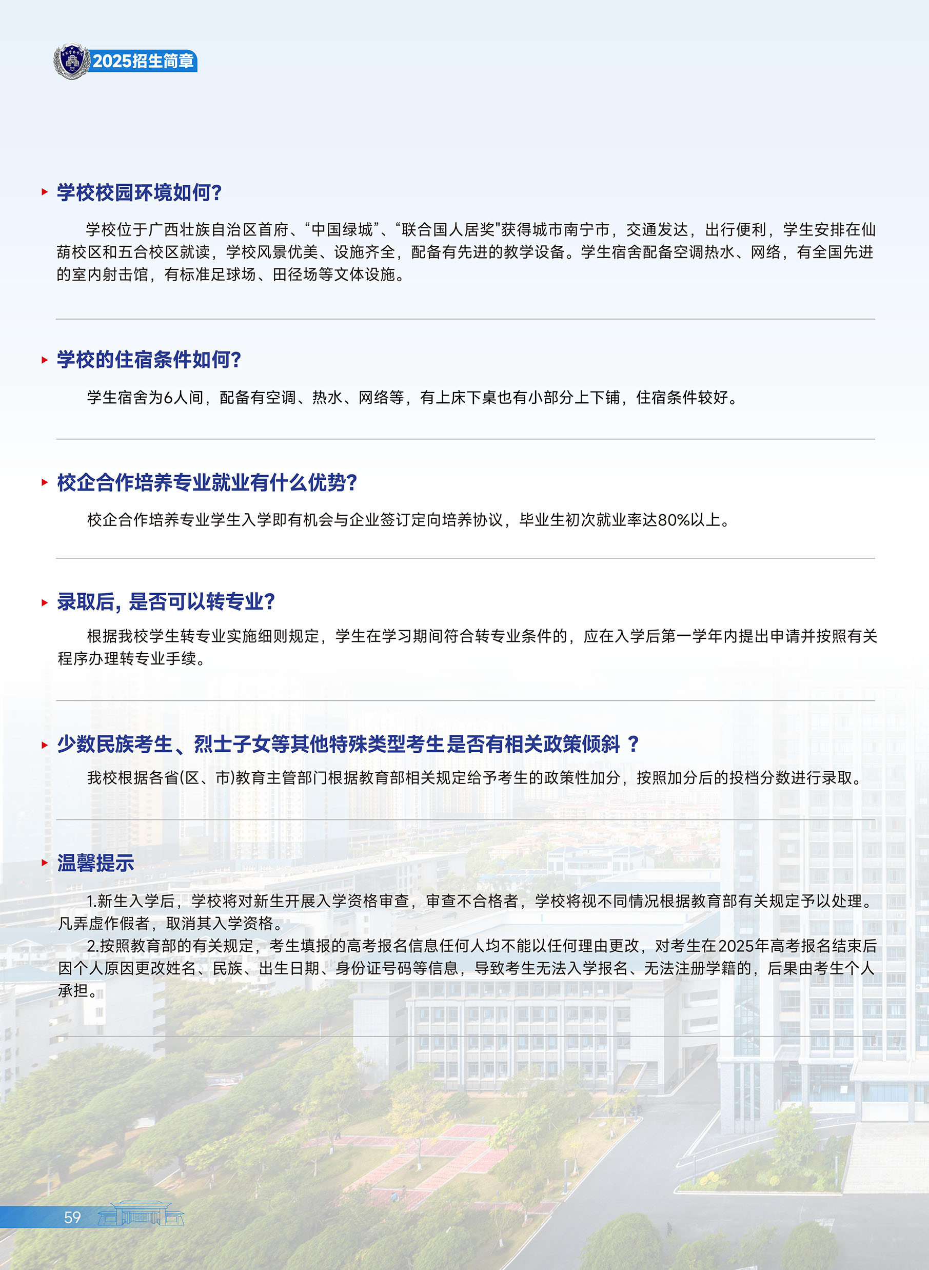 e8d60fe1b38441f5b00044b54922ecc5.jpg
