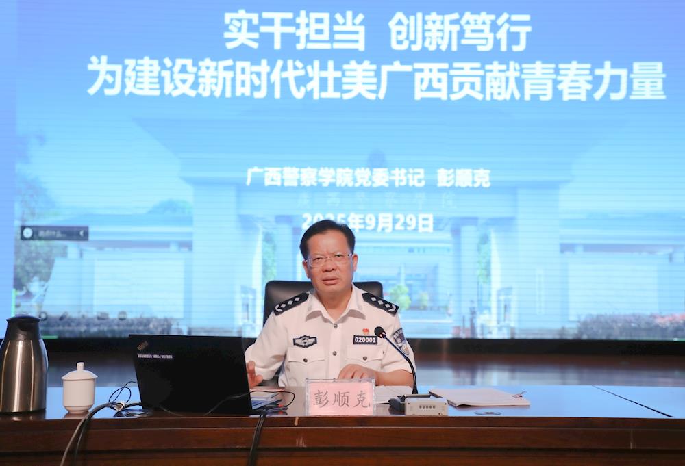 2db6bed7f155414daab6c25302171dae.jpg 2db6bed7f155414daab6c25302171dae.jpg