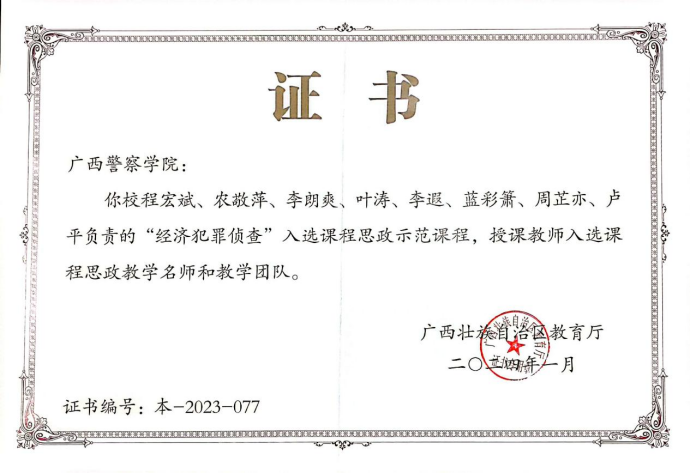 afa256be7d3f46a089d2de23a5db29c9.png afa256be7d3f46a089d2de23a5db29c9.png