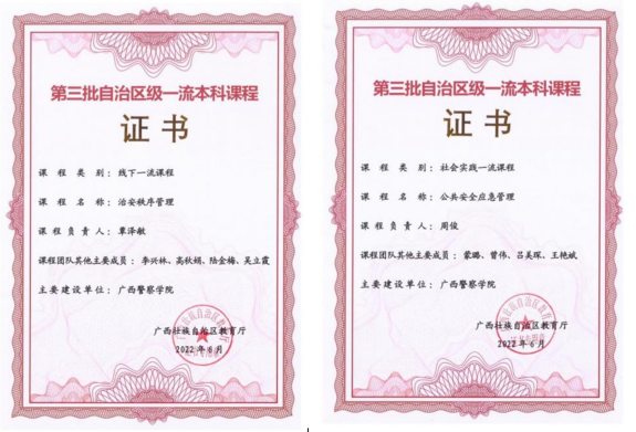 0aa4ea65178842ec922f28c59f574184.png 0aa4ea65178842ec922f28c59f574184.png