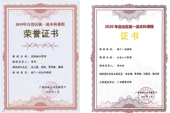 114c352f26ee483ba019c43950ec6d08.png 114c352f26ee483ba019c43950ec6d08.png