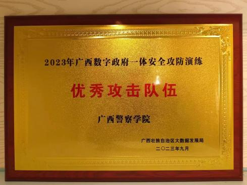 191f2556a72f4dd5bd8d206450665c50.png 191f2556a72f4dd5bd8d206450665c50.png