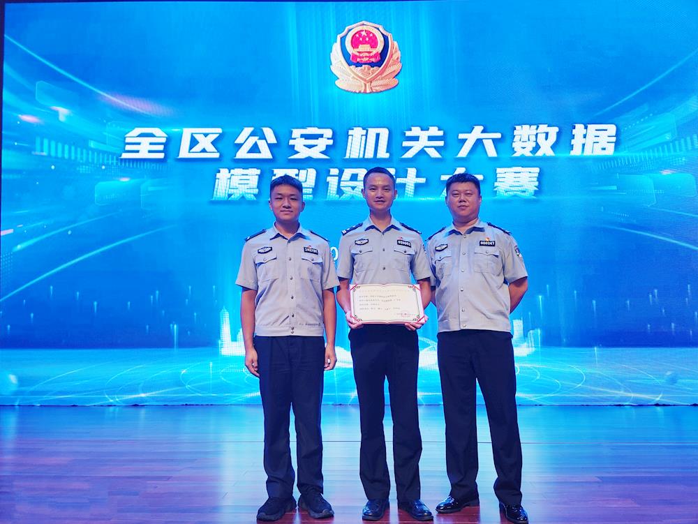 27059af8e38748de92b6508dc8f66430.jpg 27059af8e38748de92b6508dc8f66430.jpg