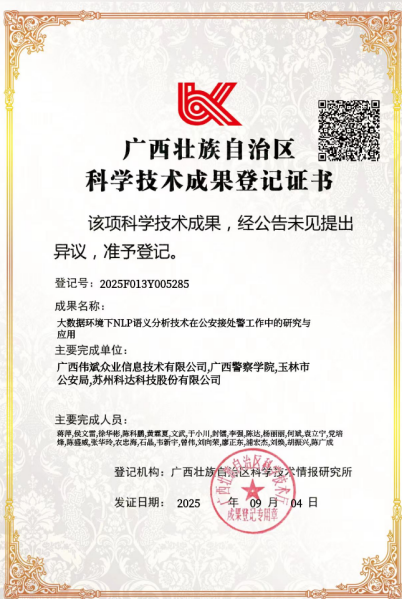 28c5c3e4b4f14d188443c243422b3ed5.png 28c5c3e4b4f14d188443c243422b3ed5.png