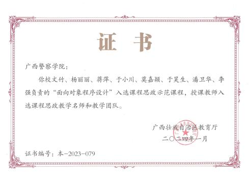 3568c43c27f84923addd64476332b9d5.png 3568c43c27f84923addd64476332b9d5.png