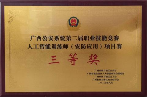 5df7d9b7ee1c4e69893c5afa4a62216f.png 5df7d9b7ee1c4e69893c5afa4a62216f.png