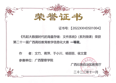 5f62d7b2f402454cb7e99909e703df93.png 5f62d7b2f402454cb7e99909e703df93.png