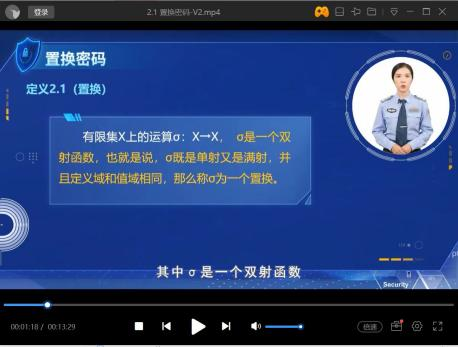 6a5cc270c19d40fb9483020f610a2986.png 6a5cc270c19d40fb9483020f610a2986.png