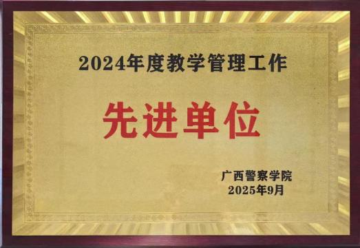 88fb6a8b69974766827481583b142059.png 88fb6a8b69974766827481583b142059.png