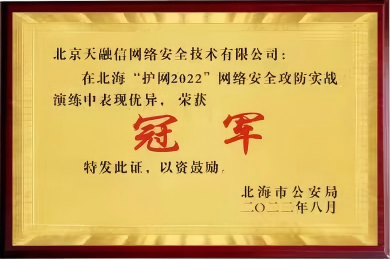 90520f4189134044a17c1fd66b0b00e1.png 90520f4189134044a17c1fd66b0b00e1.png