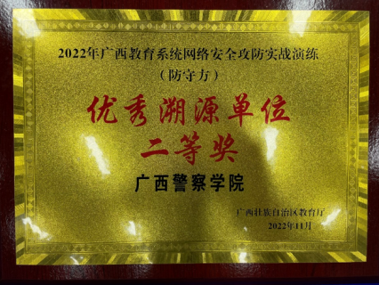 bbe2c7a3960d4a3e88cad27c83e5ca10.png bbe2c7a3960d4a3e88cad27c83e5ca10.png