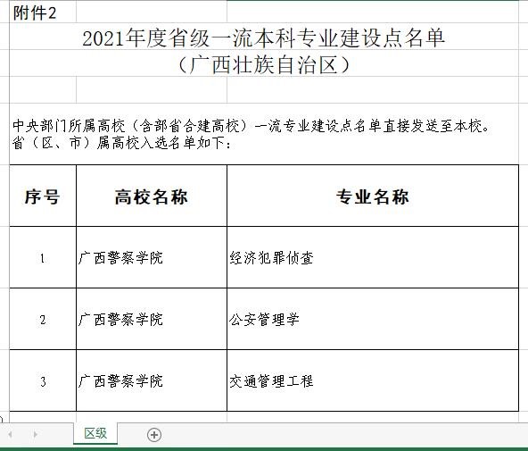 24b93a4aa1664ad481ebf2619bccf61f.jpg 24b93a4aa1664ad481ebf2619bccf61f.jpg