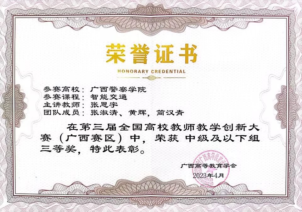 290c4cea78fc4c39bb4b2b78555ed5cc.jpg 290c4cea78fc4c39bb4b2b78555ed5cc.jpg