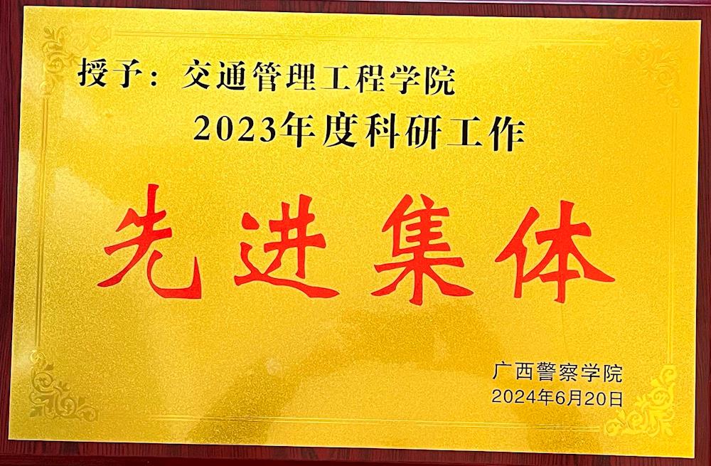 53592411e7bc47dbb431e01eebbdd644.jpg 53592411e7bc47dbb431e01eebbdd644.jpg