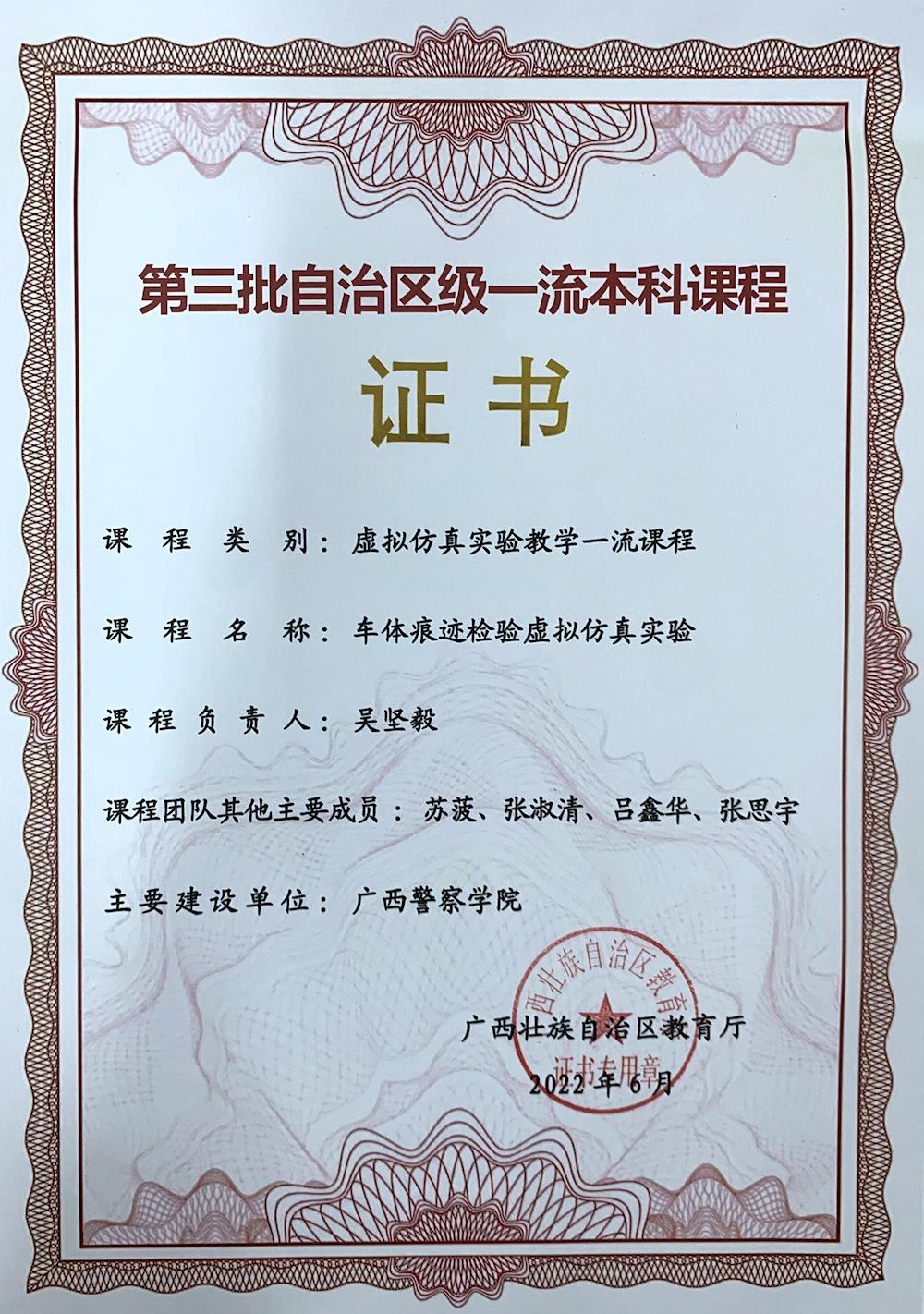 55d6b98428304b5e83dd2df1158c4f5c.jpg 55d6b98428304b5e83dd2df1158c4f5c.jpg