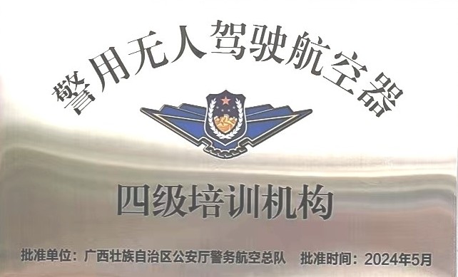 5ae10e14f094442290bcfd022345d867.jpg 5ae10e14f094442290bcfd022345d867.jpg