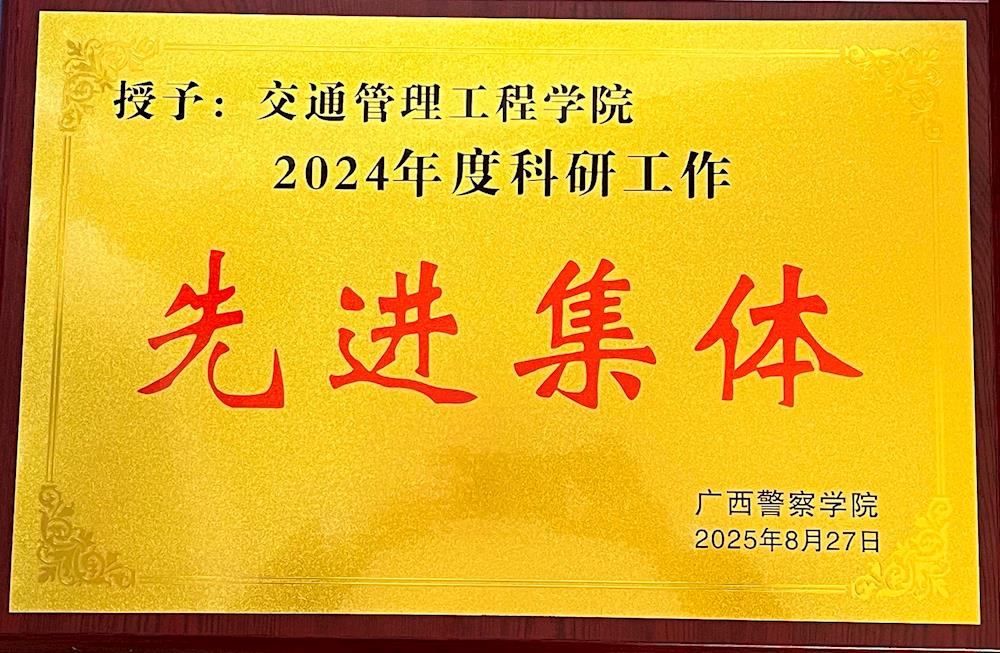 b0fe4e9f65b14a188a0e7dfe252622a4.jpg b0fe4e9f65b14a188a0e7dfe252622a4.jpg