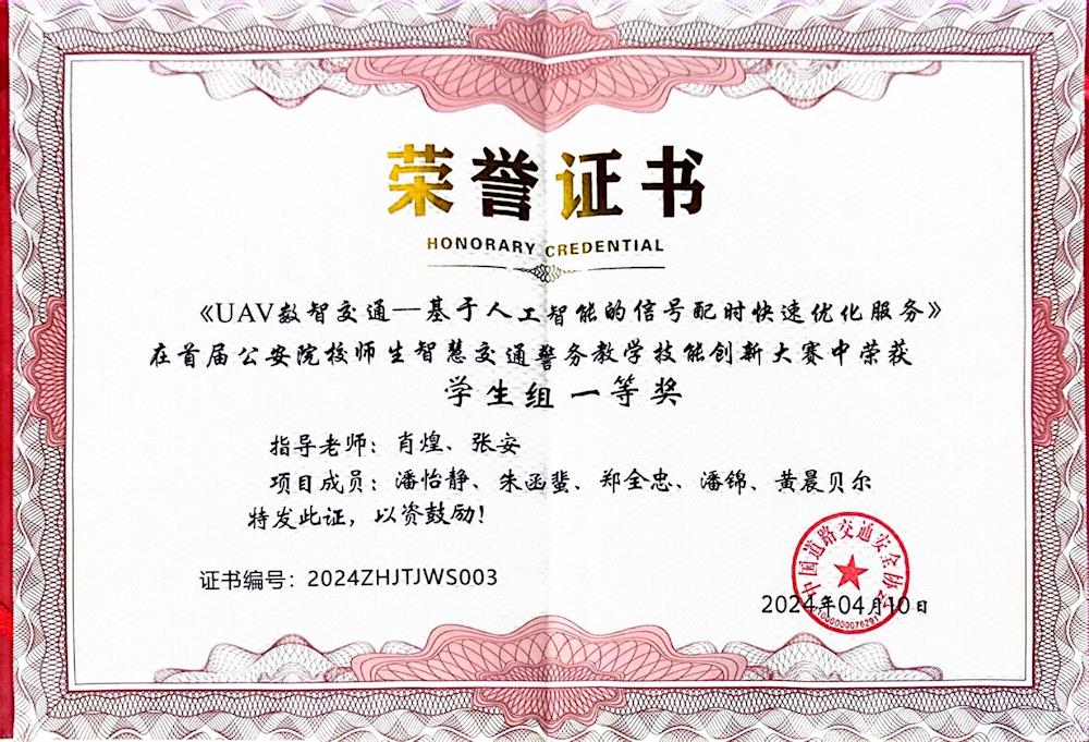 c34a3ff5801946fc9f79fc7970b17d4d.jpg c34a3ff5801946fc9f79fc7970b17d4d.jpg