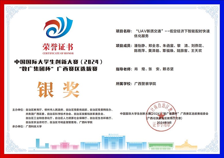 c940cd0167864f1d87aee6ef705ae07a.jpg c940cd0167864f1d87aee6ef705ae07a.jpg