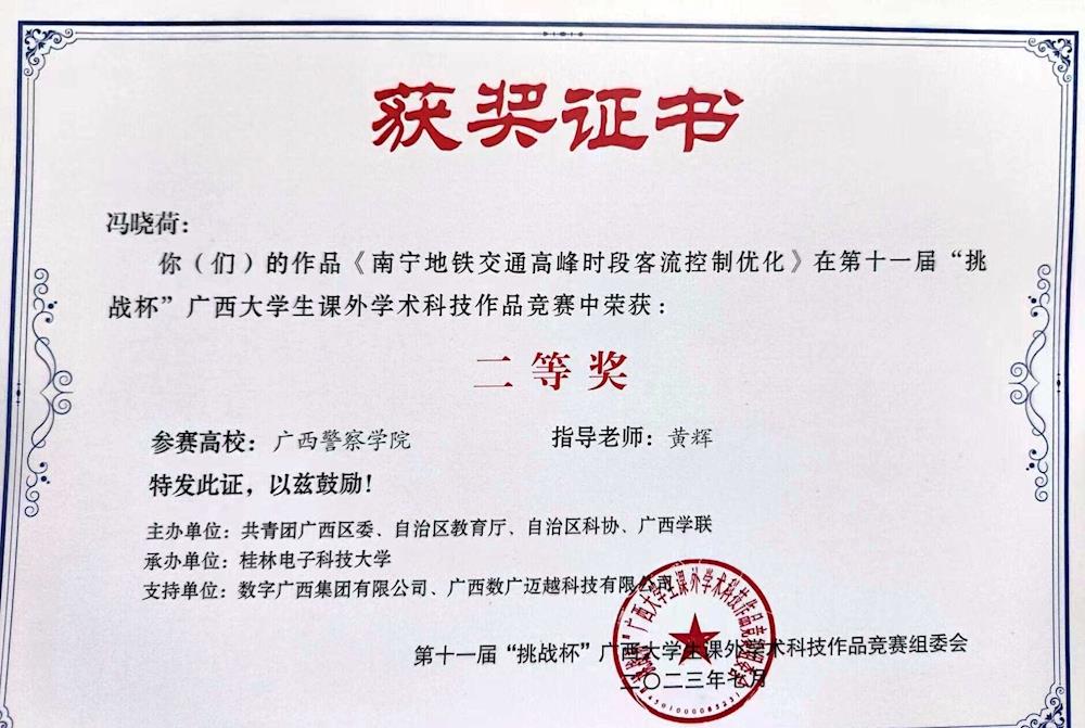 e731810ed0b24accb128095f6dd5463f.jpg e731810ed0b24accb128095f6dd5463f.jpg