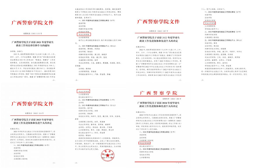 16ca7d0888ec49bbbafa37c1e211b989.png 16ca7d0888ec49bbbafa37c1e211b989.png