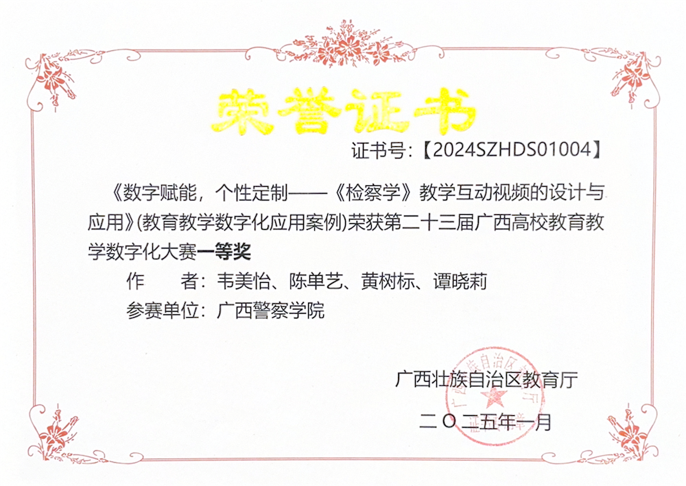 cdf5f07c7e47489785fff30d4bfc300a.png cdf5f07c7e47489785fff30d4bfc300a.png