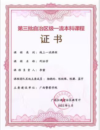 091144875f824c42a7cf834e408a7ad5.jpg 091144875f824c42a7cf834e408a7ad5.jpg