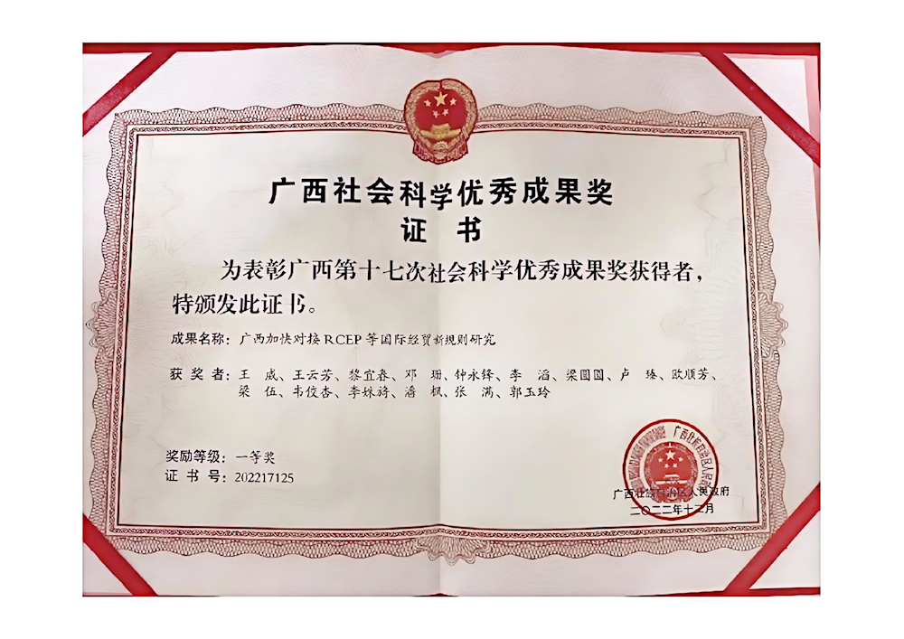 68c01d25dc344732a5010109a4488e1c.png 68c01d25dc344732a5010109a4488e1c.png