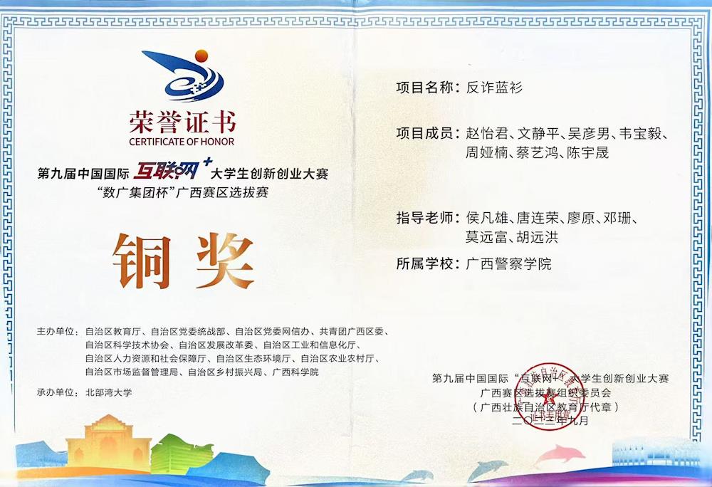 8375e39d86574ad0be0b94733e630829.jpg 8375e39d86574ad0be0b94733e630829.jpg