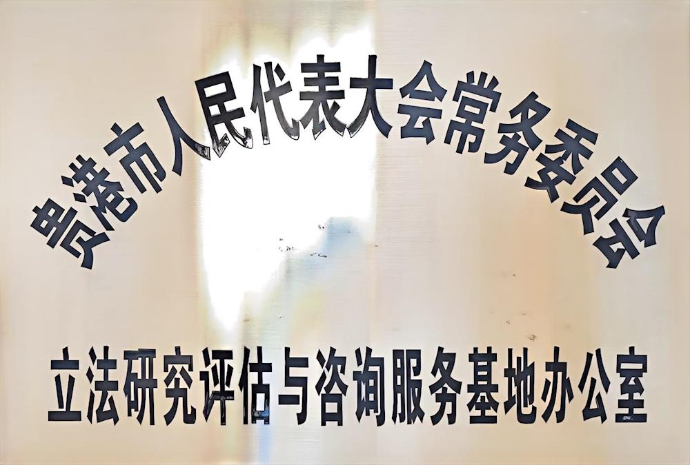 991af4ebd3354ebf9bef1b68fc54dc18.jpg 991af4ebd3354ebf9bef1b68fc54dc18.jpg