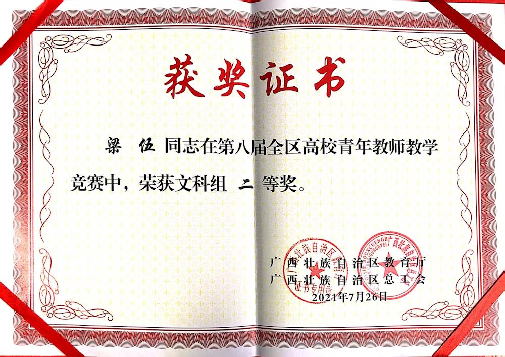 b579b3d1d4914f6787e0d2f78355692d.jpg b579b3d1d4914f6787e0d2f78355692d.jpg