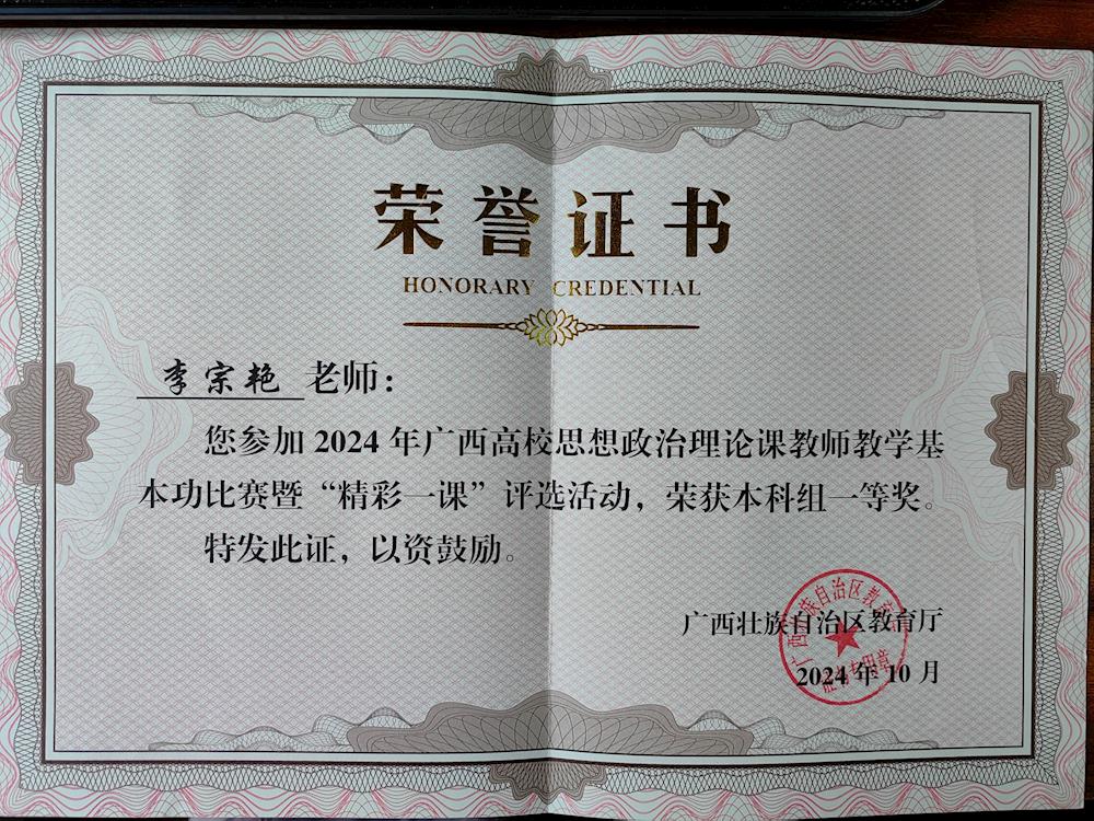 00eb65671b804d2dadc9aa8eaaa664ea.jpg 00eb65671b804d2dadc9aa8eaaa664ea.jpg