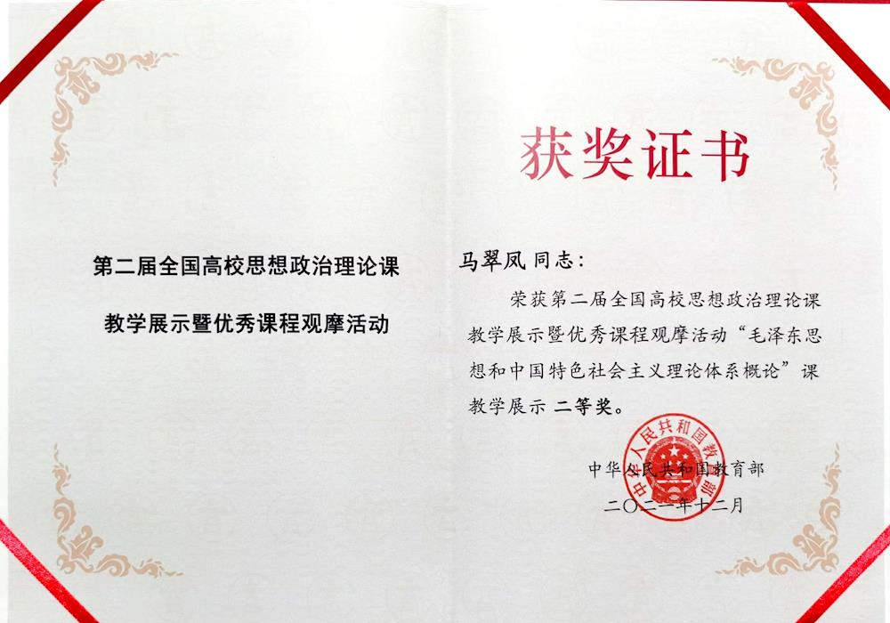 424b643998284a1c8856eafed03bb7c6.jpg 424b643998284a1c8856eafed03bb7c6.jpg