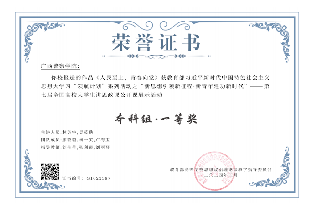 760355c3b518406f8f0ed4eebad2a978.png 760355c3b518406f8f0ed4eebad2a978.png