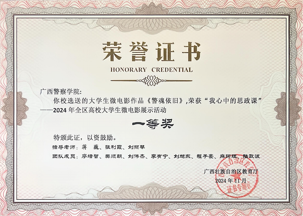 86ab8658a97345c0b2e84efa4e2ac15f.png 86ab8658a97345c0b2e84efa4e2ac15f.png