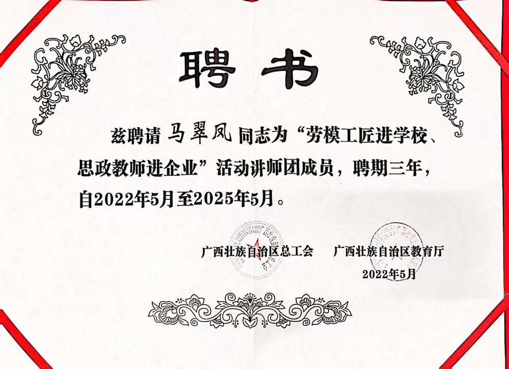 e3398327b8cc47b09264cc7e089856f6.jpg e3398327b8cc47b09264cc7e089856f6.jpg