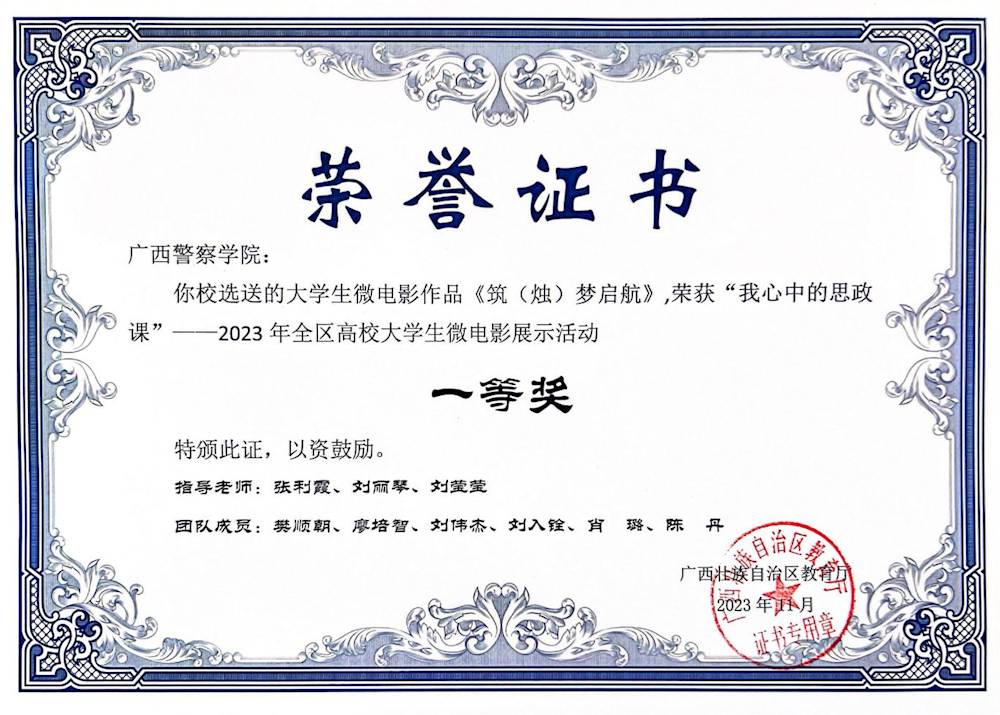 e66da54eb8864d55aa7be342f3831432.png e66da54eb8864d55aa7be342f3831432.png