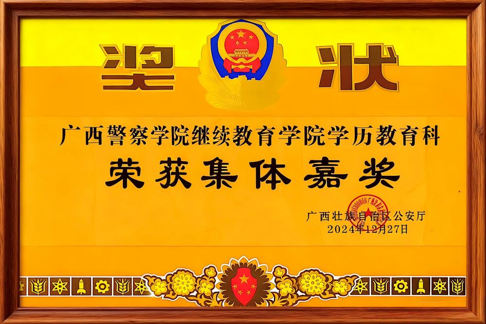 404e76271f36439f88fe92478aedfd7b.jpg 404e76271f36439f88fe92478aedfd7b.jpg