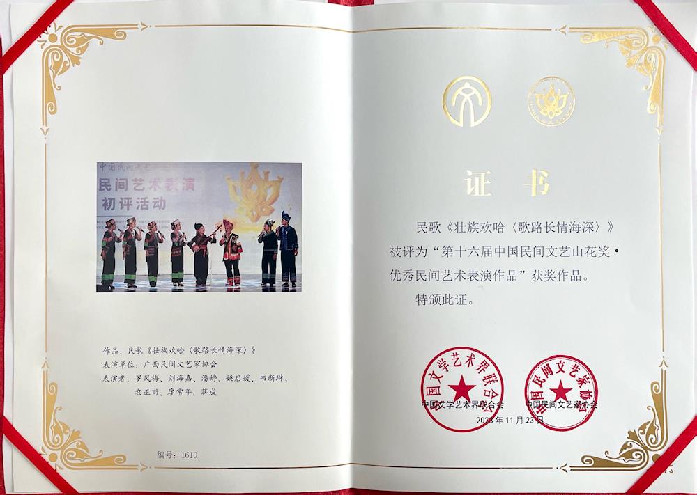 a99a7a4bba8b40d89b1f758886840fb5.jpg a99a7a4bba8b40d89b1f758886840fb5.jpg