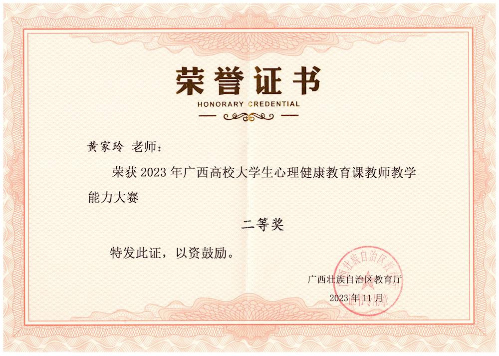 c73dca7ad27e44d990835f96d0051728.jpg c73dca7ad27e44d990835f96d0051728.jpg