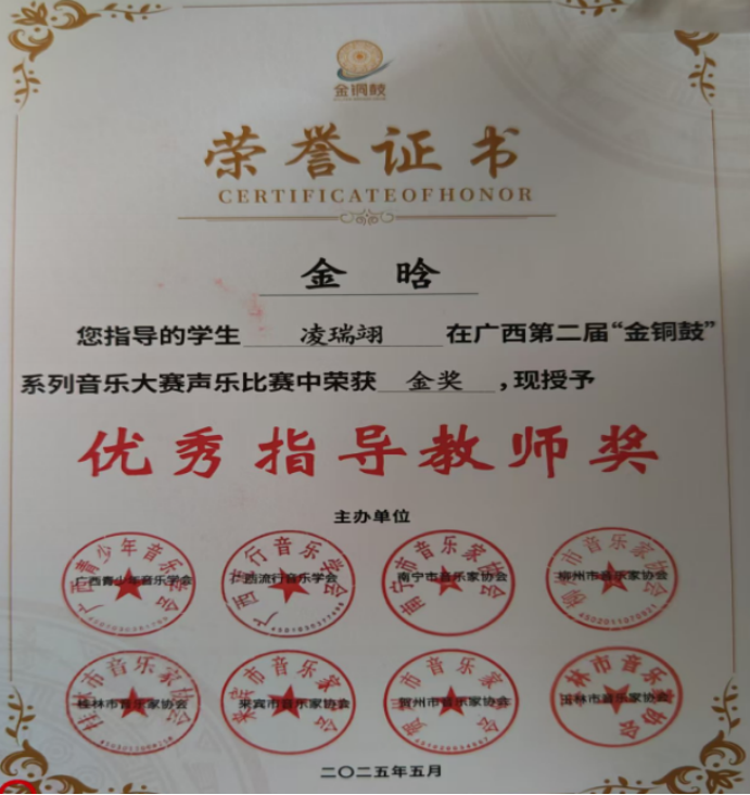 d14529db9042428dac3844725510e9f8.png d14529db9042428dac3844725510e9f8.png