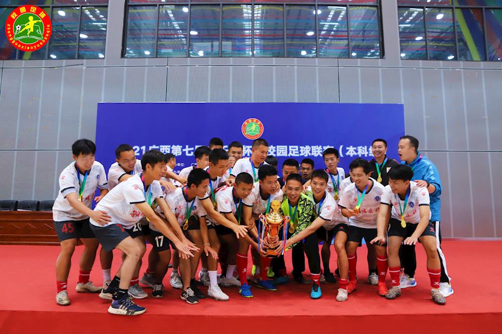 8fad5b1452694b1c8144b4c3dc8575fb.jpg 8fad5b1452694b1c8144b4c3dc8575fb.jpg