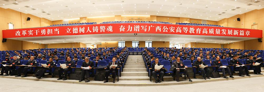 f08413950bc74638abc44adc62485c78.jpg f08413950bc74638abc44adc62485c78.jpg