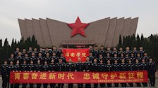 【党代会巡礼】治安学院：党建引领铸忠诚 实战育人谱新篇